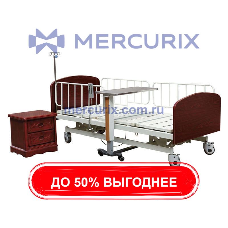 Техническая платформа