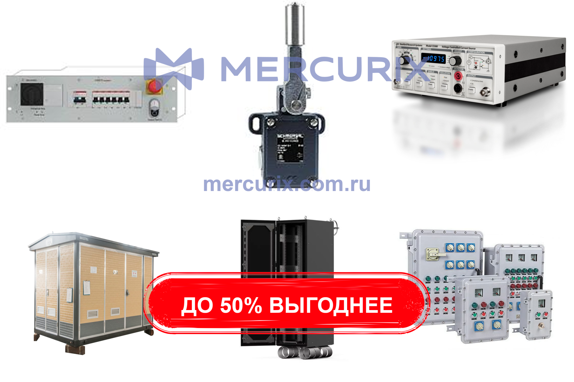 Как найти дистрибьютора в Китае в сфере электротехники