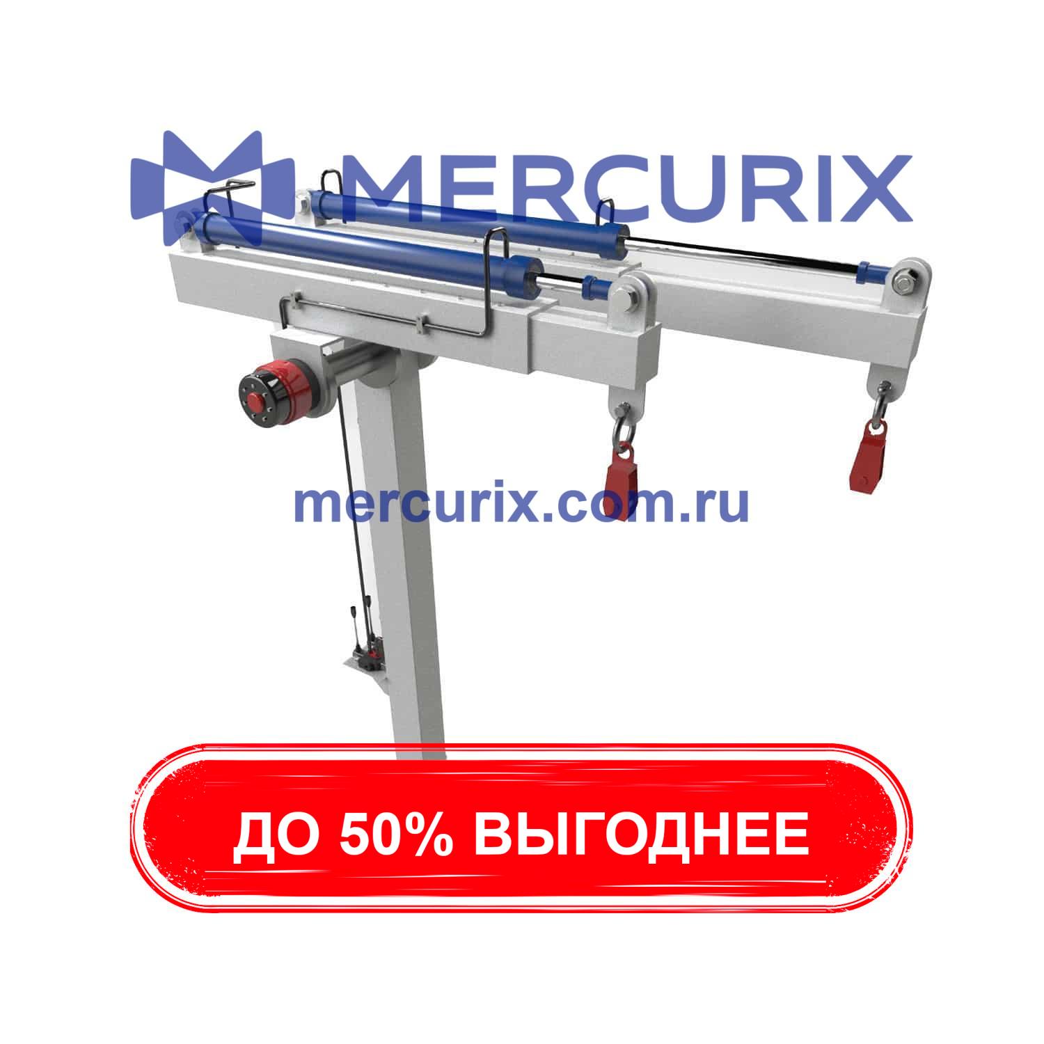 Как я купил башенный кран почти в 2 раза дешевле напрямую из Китая