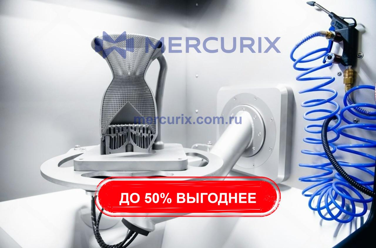 SLM и DMLS 3D-печать металлом: как избежать ошибок при внедрении