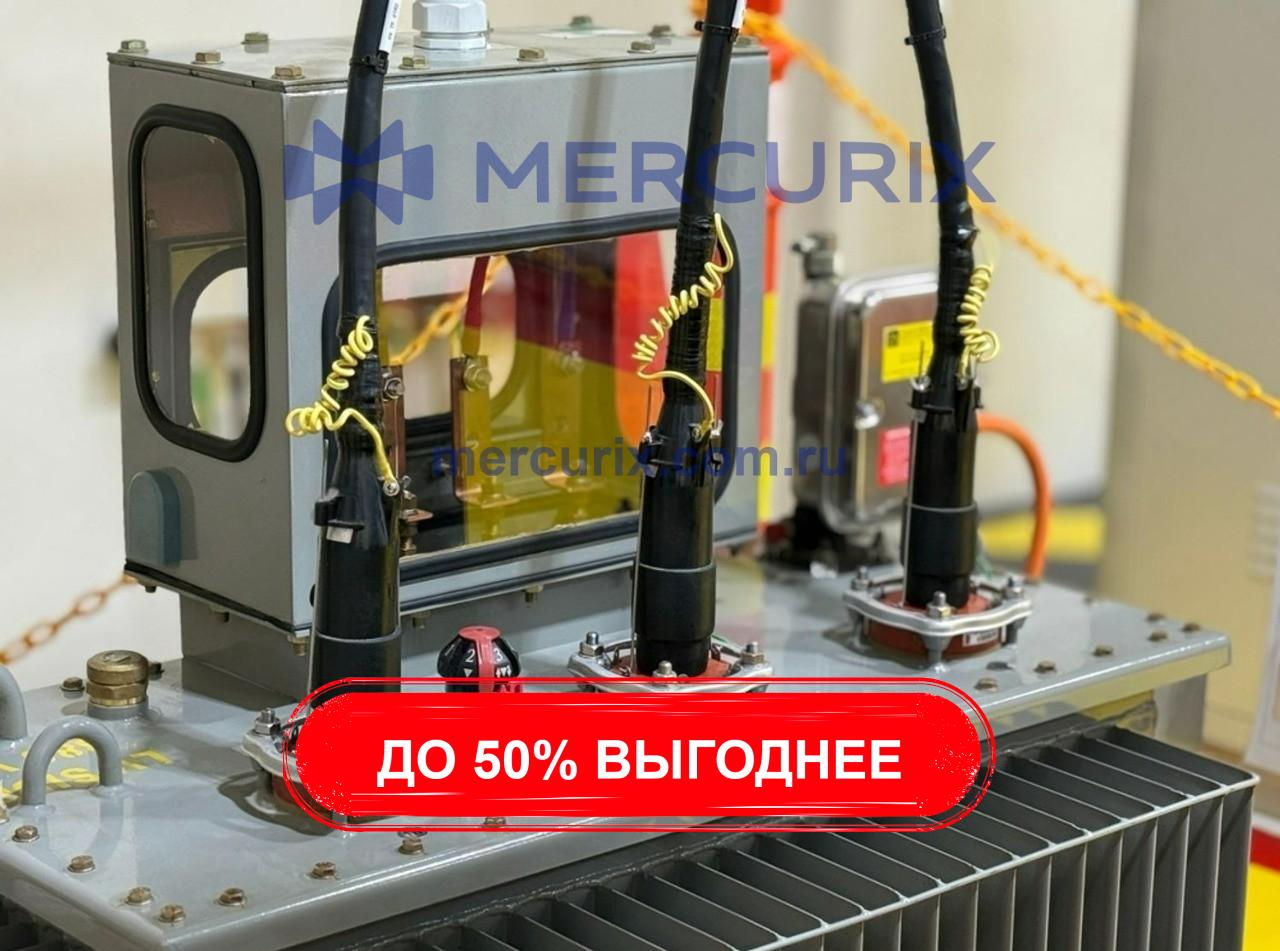Силовые трансформаторы для энергобезопасности промышленных объектов