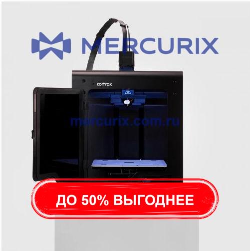 Как я купил 3D-принтер почти в 2 раза дешевле напрямую из Китая