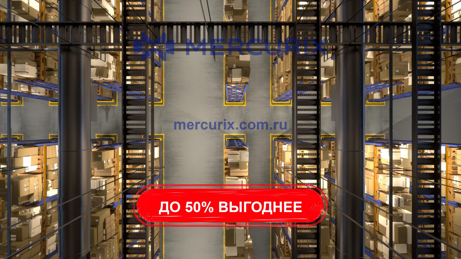 Склад как система: где формируется реальная эффективность логистики
