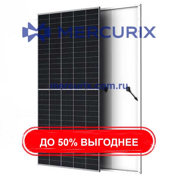 Секрет закупки фотоэлектрических модулей напрямую из Китая до 50% выгоднее любого предложения из РФ