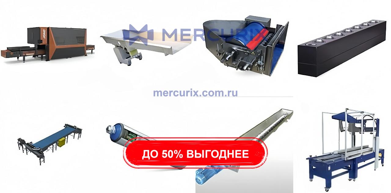 Как найти дистрибьютора в Китае в сфере конвейеров