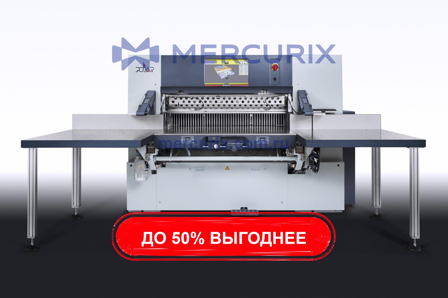 Когда стандартной гильотины уже недостаточно — как выбрать другие станки для резки POLAR без риска для производства