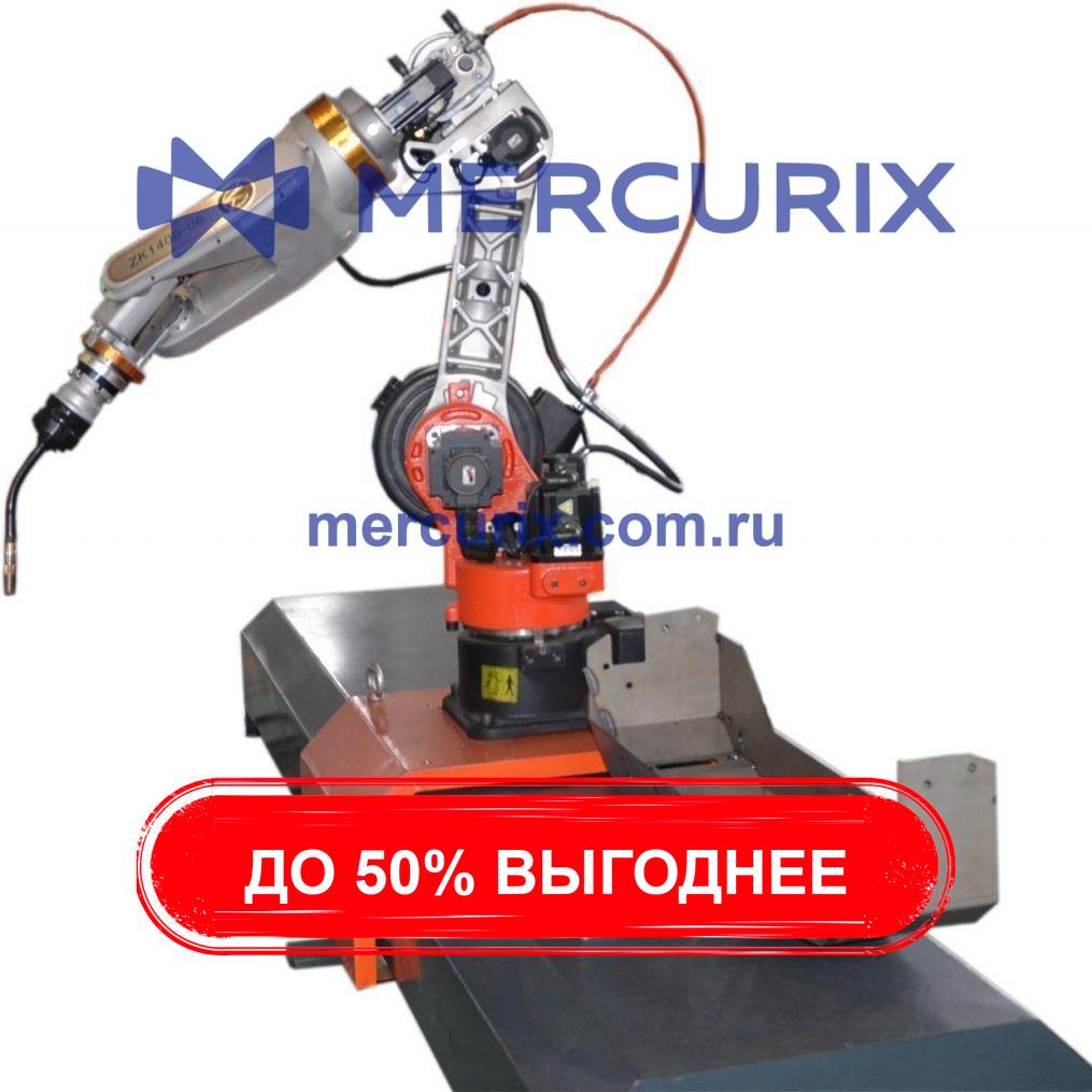 Секрет закупки роботов для сварки напрямую из Китая до 50% выгоднее любого предложения из РФ