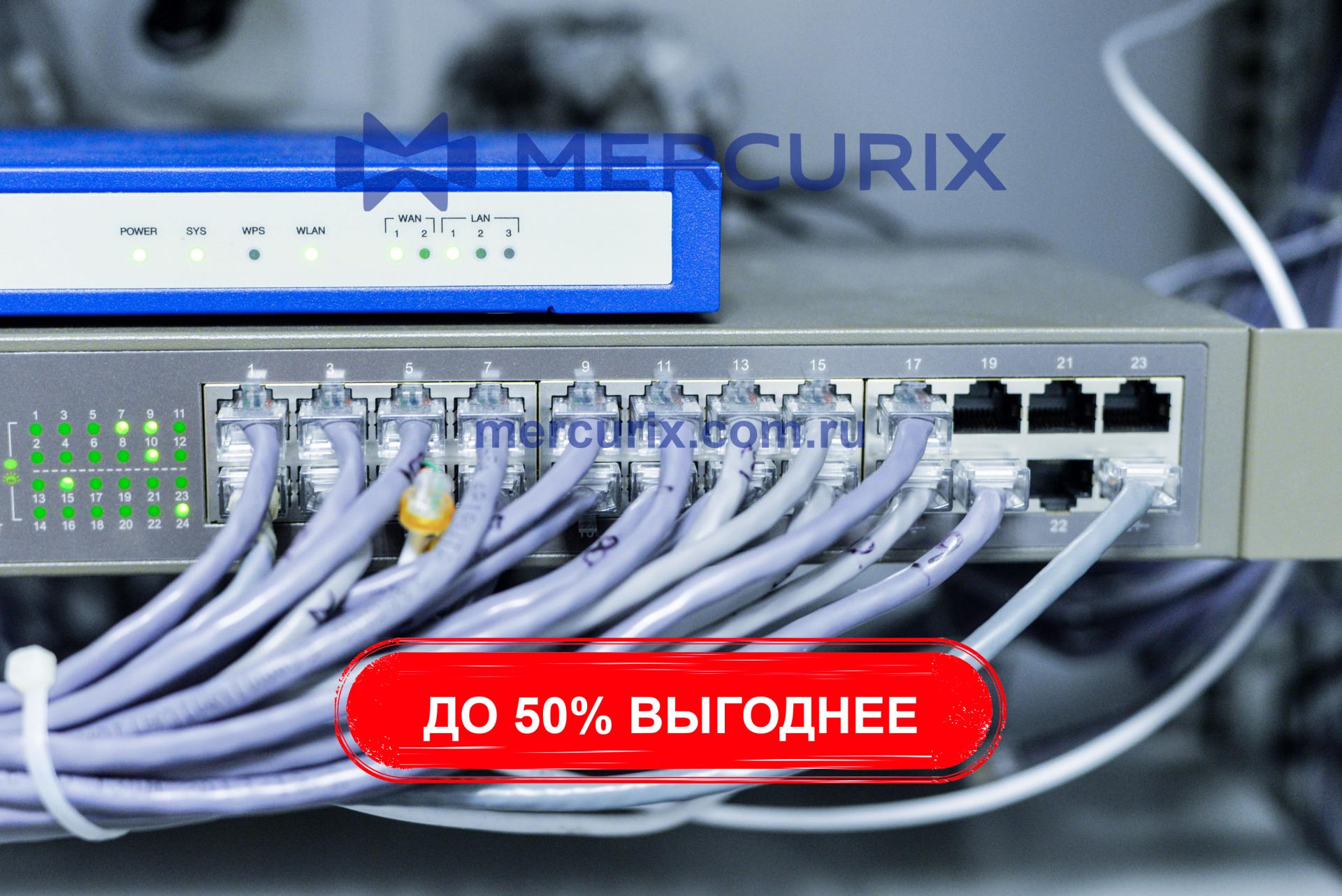 Промышленный модем: что выбрать для стабильной связи без остановок