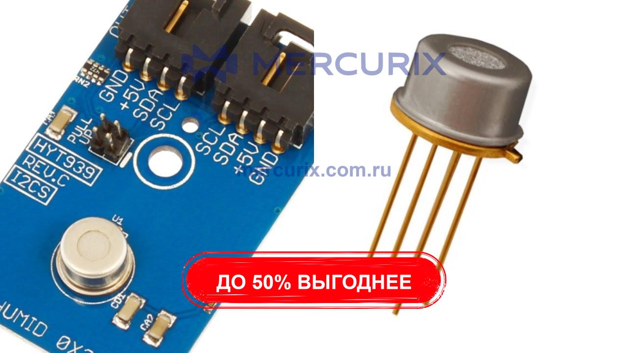 Датчики температуры и влажности: от выбора до калибровки