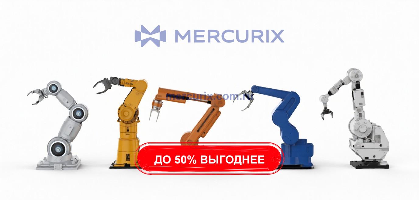 Импорт робототехники и ВЭД-контур как основа устойчивой роботизации