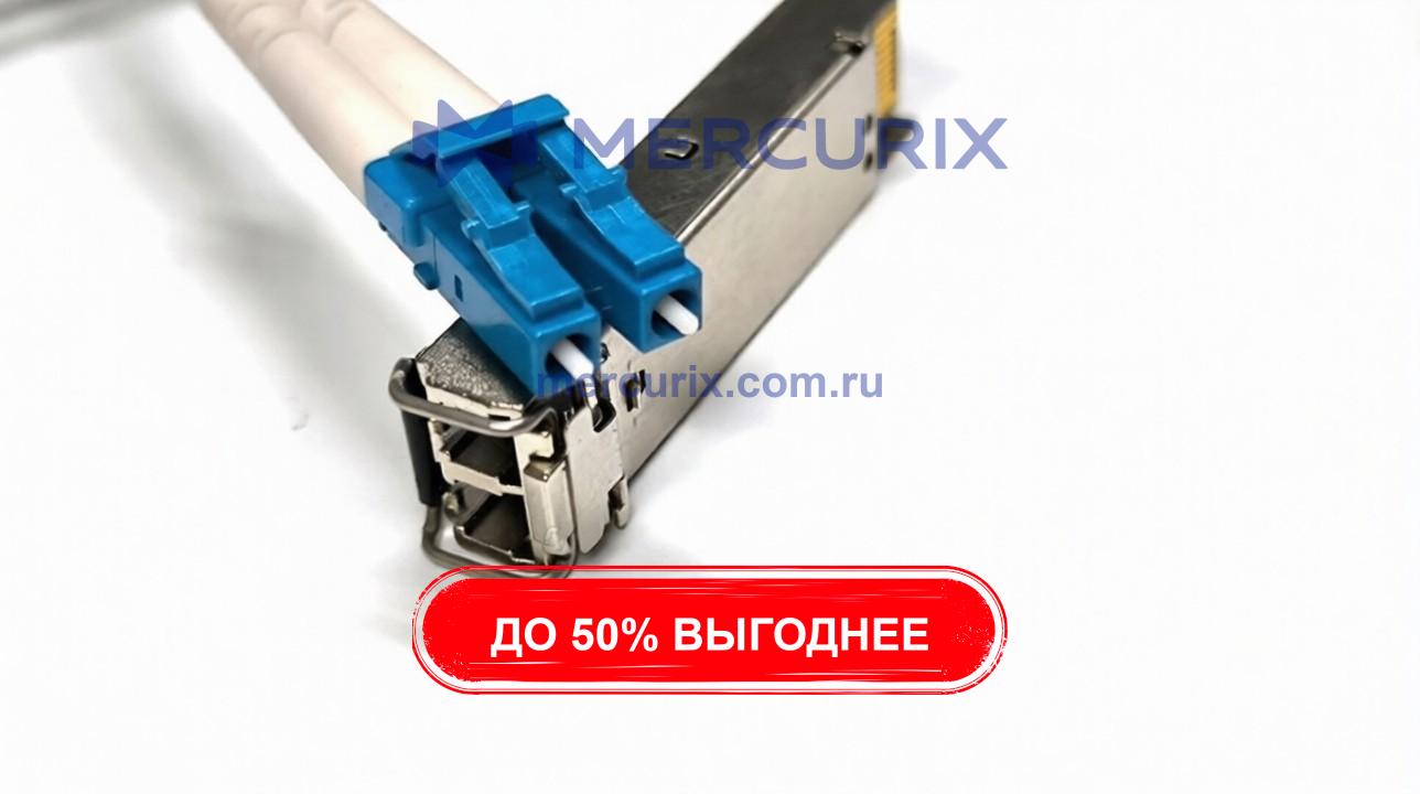 Связь без помех: как ВОЛС работают в тяжёлой промышленной среде