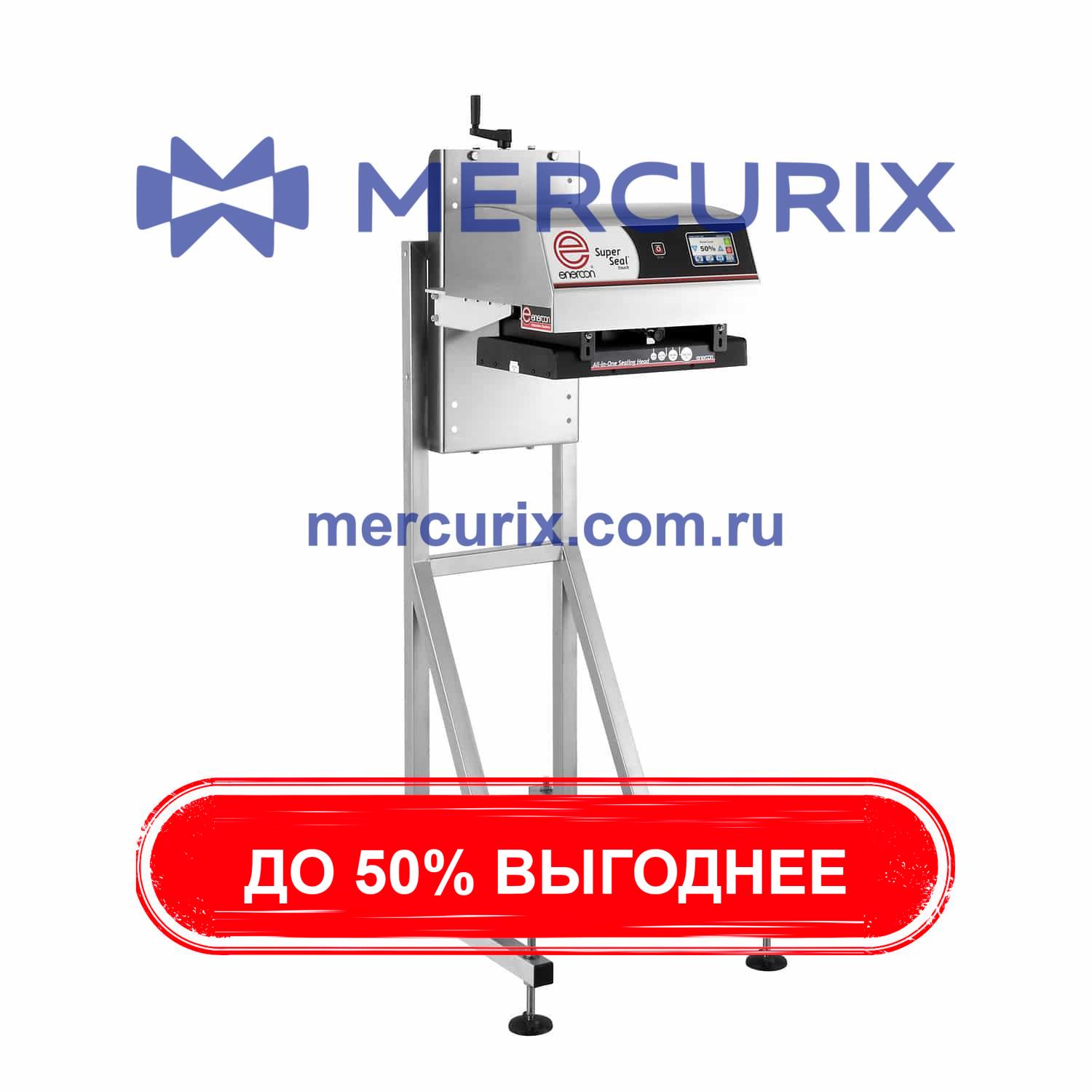 Как я заказал упаковочную машину в 2 раза дешевле напрямую из Китая