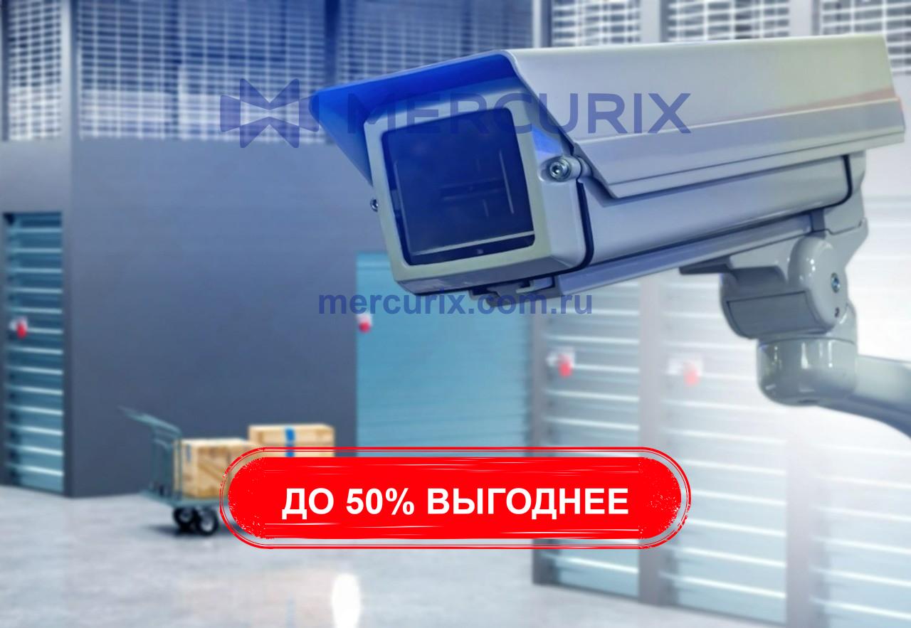 Промышленная безопасность 2.0: СКУД и видео страхуют завод