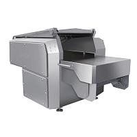 Агропромышленный сектор