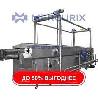 Варочная установка непрерывного действия