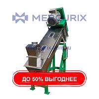 Интенсивный увлажнитель GCBI 