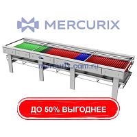 Машина для мойки фруктов