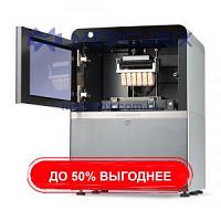 Принтер 3D для пластмасс 125 series