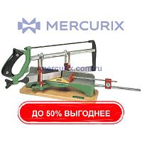 Торцовочная пила
               

                348 M
               



                для металлов
               

                по дереву
               

                сверхточная