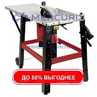 Стол для резки для дерева TE-TS 315 U