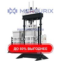 Упаковочный пресс для текстиля HTBD80