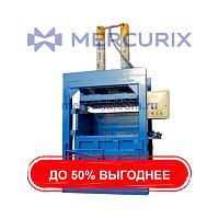 Упаковочный пресс для картона DB-T series