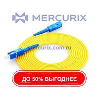 Оптический кабель для передачи данных