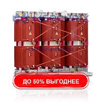 Силовой трансформатор