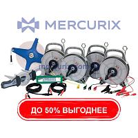 Испытательный набор заземления ETK series 