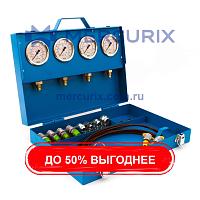 Испытательный набор давление PT series