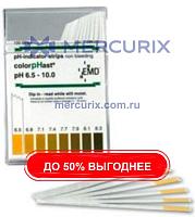 Испытательный набор pH XPHPS09 series