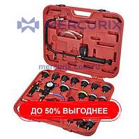 Испытательный набор давление E5128K