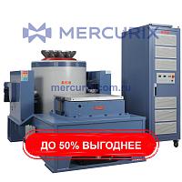 Испытательная машина вибрация EV450