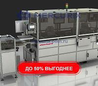 Испытательная машина качества