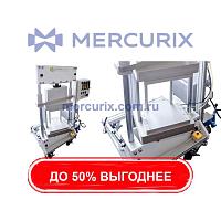 Испытательная машина утечки