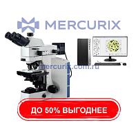 Металлографический микроскоп TIME-40MW