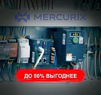 Заказ для поворотного делительного стола ICS2