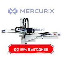 Картезианский робот XW-VI series