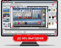 Программное обеспечение ЧМИ iFace Designer®