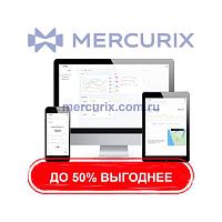 Программное обеспечение для контроля