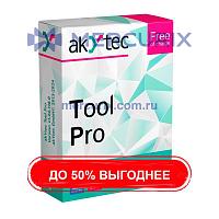 Программное обеспечение для контроля ToolPro