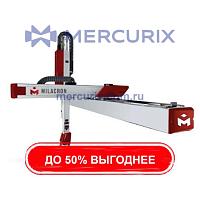 Шарнирный робот