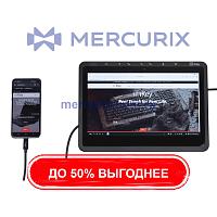 Информационное табло LCD IK-KV-11.6W