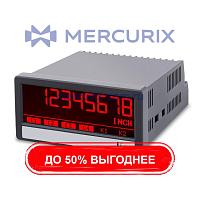 Информационное табло LED LD210