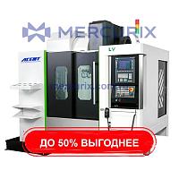 Фрезерный станок с ЧПУ 3-4 оси LV800L