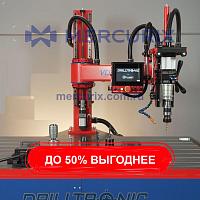 Радиальная дрель DRILLTRONIC DTM EVO2 VAPS