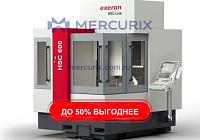 Фрезерный станок с ЧПУ 5 осей HSC 600/5