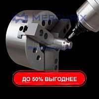 Механическая обработка фрезерование железо