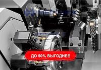 Обработка фрезерованием нержавеющая сталь