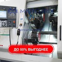 Металлическая обработка фрезерованием